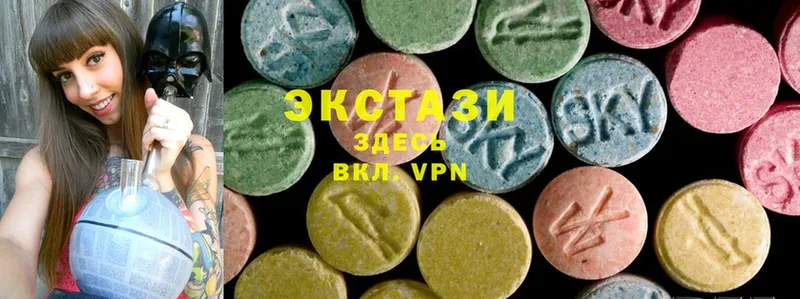 Ecstasy XTC Апрелевка